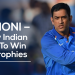 Journey of MS Dhoni