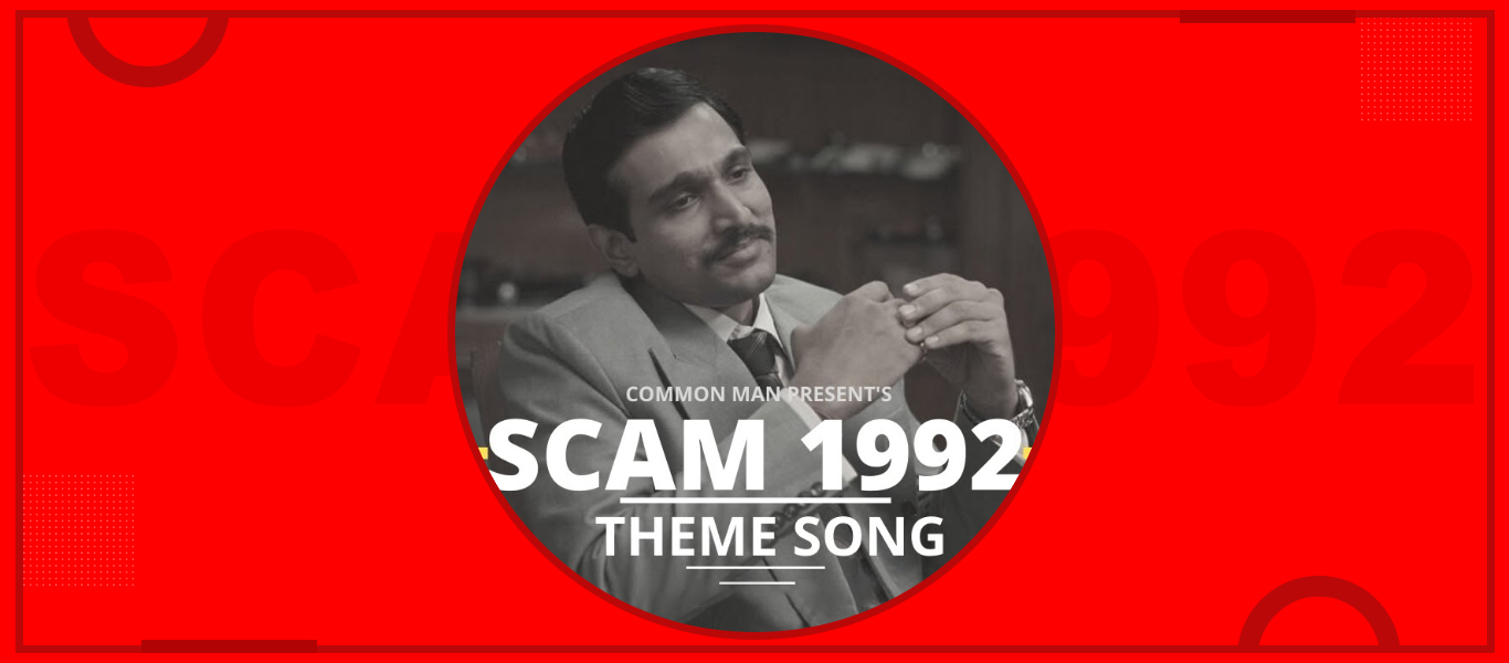 Scam 1992 Review