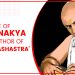 The Life Of Chanakya - The Author Of ‘Arthashastra’